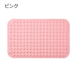 バスマット お風呂マット シャワーマット | PlusNao | 詳細画像10