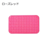 バスマット お風呂マット シャワーマット | PlusNao | 詳細画像11