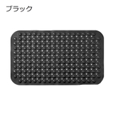 バスマット お風呂マット シャワーマット | PlusNao | 詳細画像6