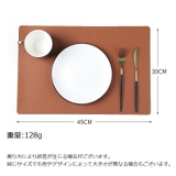 ランチョンマット ランチマット テーブルマット | PlusNao | 詳細画像19 