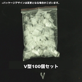 バルーンクリップ 100個セット 風船留め具 | PlusNao | 詳細画像6 