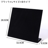 アクセサリースタンド ネックレススタンド ジュエリースタンド | PlusNao | 詳細画像11