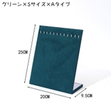 アクセサリースタンド ネックレススタンド ジュエリースタンド | PlusNao | 詳細画像12