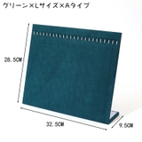 アクセサリースタンド ネックレススタンド ジュエリースタンド | PlusNao | 詳細画像13