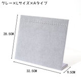 アクセサリースタンド ネックレススタンド ジュエリースタンド | PlusNao | 詳細画像17