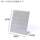 アクセサリースタンド ネックレススタンド ジュエリースタンド | PlusNao | 詳細画像18