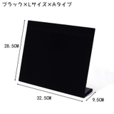 アクセサリースタンド ネックレススタンド ジュエリースタンド | PlusNao | 詳細画像9