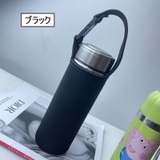 水筒カバー ボトルカバー ケース | PlusNao | 詳細画像5