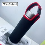 水筒カバー ボトルカバー ケース | PlusNao | 詳細画像6