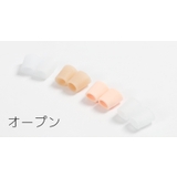 指サポーター 2個セット 指サック | PlusNao | 詳細画像13 