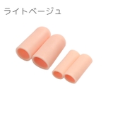 指サポーター 2個セット 指サック | PlusNao | 詳細画像16 