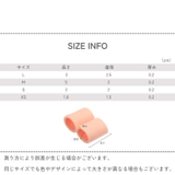 指サポーター 2個セット 指サック | PlusNao | 詳細画像19 