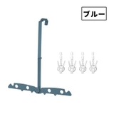 エアコンハンガー 単品 1個 | PlusNao | 詳細画像14