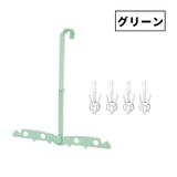 エアコンハンガー 単品 1個 | PlusNao | 詳細画像15