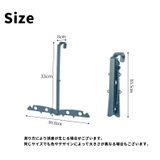 エアコンハンガー 単品 1個 | PlusNao | 詳細画像16