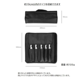 カトラリーケース 単品 1個 | PlusNao | 詳細画像11 