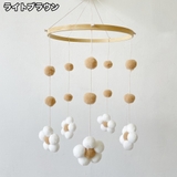 ベッドメリー モビール 吊り下げ | PlusNao | 詳細画像8 