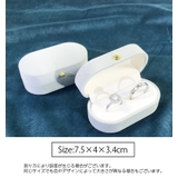 リングケース 指輪ケース アクセサリーケース | PlusNao | 詳細画像11