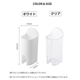 電動歯ブラシホルダー 電動歯ブラシスタンド 単品 | PlusNao | 詳細画像13