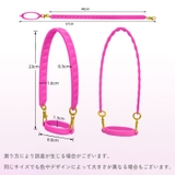 水筒ホルダー ペットボトルホルダー ボトルホルダー | PlusNao | 詳細画像11
