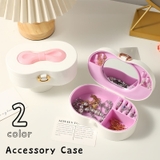 アクセサリーケース ジュエリーボックス アクセサリーボックス | PlusNao | 詳細画像1 