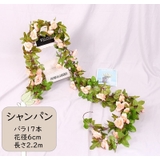 造花 フェイクフラワー 花飾り | PlusNao | 詳細画像10