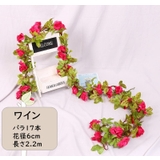 造花 フェイクフラワー 花飾り | PlusNao | 詳細画像11