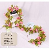 造花 フェイクフラワー 花飾り | PlusNao | 詳細画像12