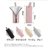ヘアアイロン収納ケース 収納カバー コテ | PlusNao | 詳細画像14