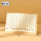 ネックレススタンド アクセサリースタンド ディスプレイ | PlusNao | 詳細画像5 