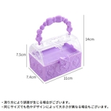 アクセサリーケース ジュエリーボックス 宝石箱 | PlusNao | 詳細画像4 