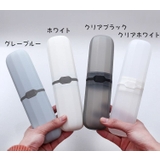 歯ブラシケース 歯ブラシ入れ 携帯用 | PlusNao | 詳細画像12 