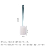 ボトルブラシ スポンジ 柄つき | PlusNao | 詳細画像17
