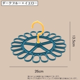 物干しハンガー 20ピンチ 洗濯ハンガー | PlusNao | 詳細画像9 