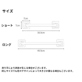 タオルハンガー タオル掛け タオルかけ | PlusNao | 詳細画像14