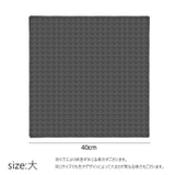 ふきん 布巾 単品 | PlusNao | 詳細画像13