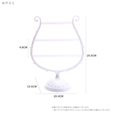 アクセサリースタンド アクセサリーホルダー ピアススタンド | PlusNao | 詳細画像5 