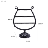 アクセサリースタンド アクセサリーホルダー ピアススタンド | PlusNao | 詳細画像6 