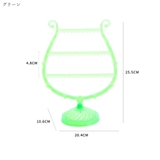 アクセサリースタンド アクセサリーホルダー ピアススタンド | PlusNao | 詳細画像9 