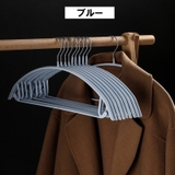 ハンガー すべらない 1本 | PlusNao | 詳細画像11 