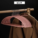 ハンガー すべらない 1本 | PlusNao | 詳細画像12 