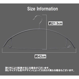 ハンガー すべらない 1本 | PlusNao | 詳細画像20 