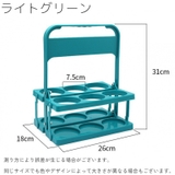ボトルキャリア ドリンクホルダー ボトルホルダー | PlusNao | 詳細画像14 