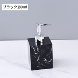 ソープボトル ディスペンサー 詰め替えボトル | PlusNao | 詳細画像11 