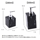 ソープボトル ディスペンサー 詰め替えボトル | PlusNao | 詳細画像12 