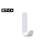 粘着フック ウォールフック 5個セット | PlusNao | 詳細画像10