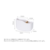 ウォールケース ウォールポケット ウォールラック | PlusNao | 詳細画像11 