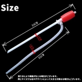 灯油ポンプ 単品 1個 | PlusNao | 詳細画像12 