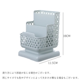 卓上収納ボックス 収納ケース 小物入れ | PlusNao | 詳細画像15 