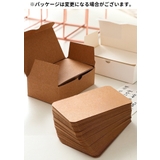 カード紙 100枚セット 100枚入り | PlusNao | 詳細画像7 